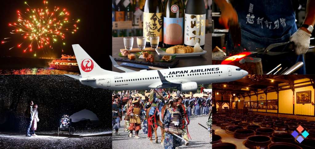 Japan Airlines’ ‘KOYKO NFTs’ Elevate Six Local Experiences