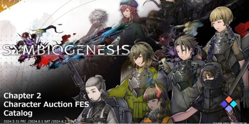 Square Enix Adopts Arbitrum for Symbiogenesis Chapter 2