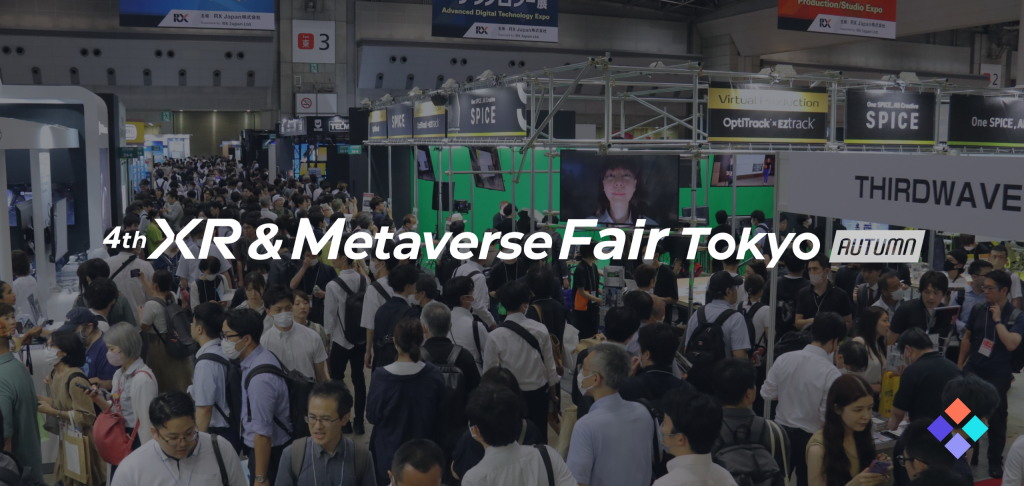 Metaverse Expo Tokyo Returns in November 2024